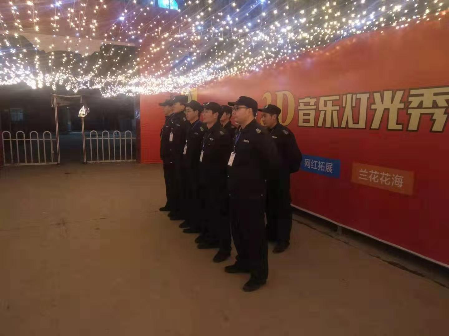 關(guān)于大型活動舉行的時候，襄陽保安服務(wù)人員常備的技防設(shè)備有哪些呢？