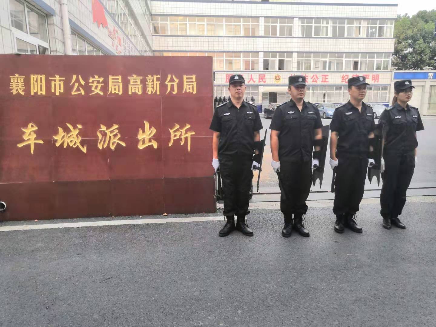襄陽安全技術(shù)防護保安服務公司隊員義巡集錦