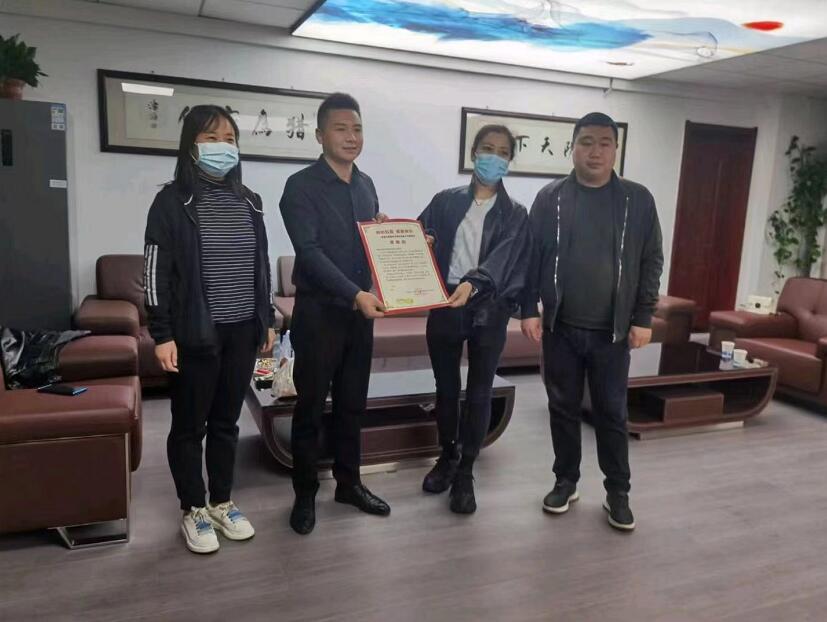 獵鷹安保感謝高新社區(qū)的支持！