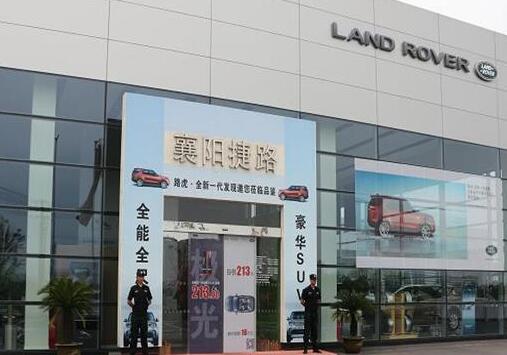 襄陽保安人員應會的消防知識