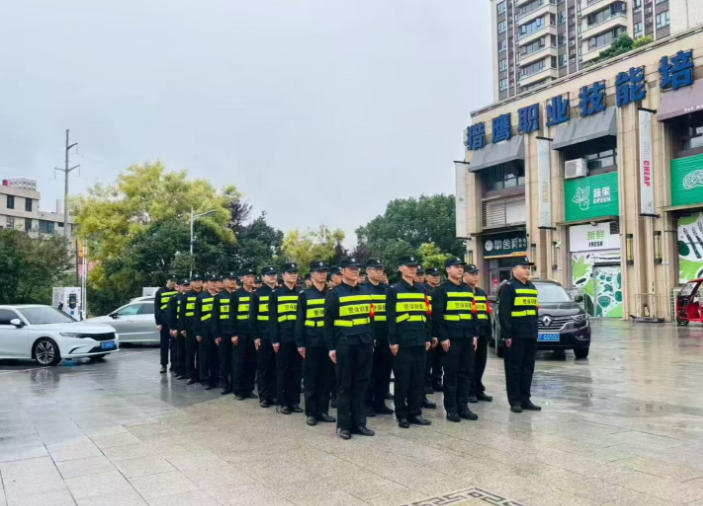 大型戶外活動保安需承擔(dān)哪些崗位職責(zé)？需具備哪些能力？