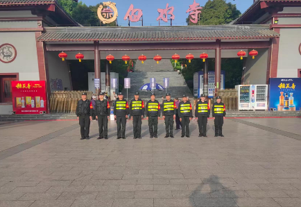 大型活動保安哪家專業(yè)？全程防控 守護活動安全有序